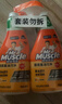威猛先生（Mr Muscle） 油污清洁剂 455g+455g替换装 柑橘香 厨房重油污净 实拍图