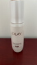 玉兰油（OLAY）全新水光小白瓶50ml美白精华液抗糖提亮护肤品生日礼物送女生 实拍图