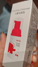 红色小象儿童洁面泡30ml 温和清洁护肤保湿滋润洗面奶 试用装 实拍图