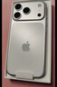 Apple/苹果 iPhone 17 Pro 256GB 银色 支持移动联通电信5G 双卡双待手机 实拍图