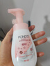 旁氏（POND'S）樱粹粉润焕亮洁面泡泡160ml 烟酰胺氨基酸洗面奶 实拍图