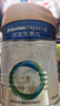 美素佳儿（Friso）皇家婴儿配方奶粉1段（0-6个月婴儿适用）400克 乳铁蛋白 新国标 实拍图