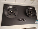 万和【超省星G7L56】5.2kW天然气70%热效率烟灶联动无痕面板家用煤气双炉具台燃气灶 实拍图