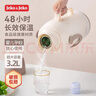 JEKO&JEKO保温壶大容量学生宿舍热水瓶暖水壶家用开水瓶 3.2L奥利奥奶霜 实拍图