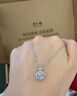 周六福（ZLF） S925银饰项链女单颗星球吊坠闪耀轻奢气质链坠送女友 链坠链长40+5cm 实拍图
