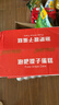 泡吧 提子蛋糕整箱1kg  办公室早餐小点心 休闲面包零食 原味 实拍图