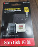 闪迪（SanDisk）128GB TF(MicroSD)内存卡 4K极速金卡A2 V30 U3行车记录仪 运动相机无人机 监控存储卡 读190MB/s 实拍图