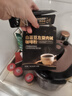 九芝堂黑咖啡*3盒 左旋肉碱咖啡减肥人群瘦肚子燃脂瘦身推荐0蔗糖0脂肪 实拍图