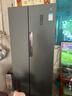 米家小米501L对开门冰箱大容量风冷无霜银离子除菌双变频节能一级能效BCD-501WMSA国家补贴 实拍图