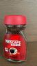 雀巢（Nestle）醇品速溶美式黑咖啡粉0糖0脂*健身燃减防困瓶装90g 实拍图