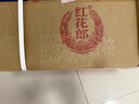 郎酒 红花郎10 酱香型白酒 53度 500mL*2瓶*4盒 礼盒整箱装 实拍图