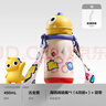 babycare儿童水杯6个月以上宝宝霸王龙不锈钢保温杯上学450ml-新旧款混发 实拍图