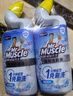 威猛先生（Mr Muscle）免刷洗 强效洁厕灵 洁厕剂 馥郁繁花型 马桶清洁 600gX2瓶 实拍图