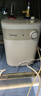 美的（Midea）【8年质保】小厨宝电热水器5升储水式家用一级能效2000W洗菜碗厨房热水宝国家补贴F05-20A1C(ES)  实拍图