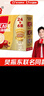 雀巢（Nestle）【樊振东同款】咖啡粉1+2奶香速溶三合一冲调饮品30条450g 实拍图
