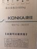 奥克斯（AUX）全自动洗衣机波轮家用迷你小型婴儿童宝宝宿舍租房带甩干洗脱一体 洗4.5KG+脱4.5KG【智能风干】旗舰款 波轮 实拍图