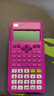 卡西欧（CASIO）FX-82ES PLUS A-2 函数科学计算器学生考试日常学习臻红大学高中初中学生适用无存储功能 实拍图