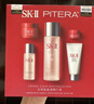 SK-II神仙水精华液75ml礼盒水乳化妆品全套护肤品套装sk2生日礼物女士 实拍图