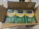 豆本豆唯甄豆奶250ml*24盒*3箱2.5g植物蛋白饮料儿童营养学生早餐奶批发 实拍图