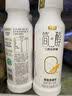 君乐宝简醇0蔗糖西柚脐橙发酵乳230g 实拍图