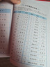 小学生多功能大语文字典 彩图大字正版同步教材部首结构全笔顺笔画汉字同近反义词现代汉语词典新华工具书 实拍图