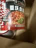 莫小仙重庆小面108g*6桶装方便面速食麻辣泡面酸辣粉即食休闲零食夜宵 实拍图