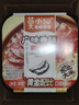 莫小仙自热米饭煲仔饭3盒装组合装785g方便食品速食 开炒饭小灶懒人即食 实拍图