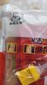吉朱大福 烤冷面615g*5袋装50片 东北特产 方便面 朝鲜族小吃 酱料齐全 实拍图
