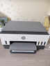 惠普（HP）678 彩色连供自动双面多功能喷墨打印机 无线连接 微信打印 复印扫描 家用作业 实拍图