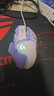 罗技（G） G502 HERO主宰者 有线鼠标 游戏鼠标  g502hero  可配重HERO引擎 礼盒送男友 RGB炫彩灯光 G502H-星河紫+鼠标垫+防滑贴+鼠标盒 实拍图