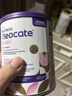 纽康特（Neocate）1+氨基酸奶粉完全水解腹泻无乳糖防过敏牛奶蛋白婴幼儿特配奶粉 【澳版】SYNEO益生菌氨基酸奶粉 400g*1罐 6件装 实拍图