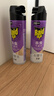 雷达（Raid）杀虫剂喷雾550ml*2瓶无香型家用室内杀虫气雾剂 蟑螂药 灭蟑螂 实拍图