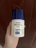 艾惟诺（Aveeno）艾维诺婴儿面霜舒缓干敏红滋润肤乳 儿童宝宝四季特护保湿面霜48g 实拍图