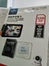 闪迪（SanDisk）128GB TF（MicroSD）4K内存卡 行车记录仪 监控摄像头专用 循环录制10,000小时 高耐用存储卡 实拍图