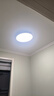 TCL吸顶灯led卧室灯全屋灯具套餐阳台餐厅现代简约三防灯24W白光 实拍图