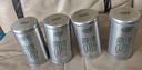 乐品乐茶高山绿茶黄山云雾茶叶特级新茶明前春茶送礼袋500g自己喝浓香耐泡 实拍图
