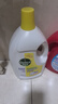 滴露（Dettol）衣物消毒液除菌柠檬3L 99.9%杀菌除螨内衣儿童衣服消毒水配洗衣液 实拍图