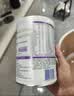雀巢安儿宁能恩400g 特殊医学用途婴儿无乳糖配方食品（轻微瘪罐） 实拍图