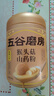五谷磨房猴头菇山药薏米粉猴头菇养胃粉五谷早餐代餐粉546g 实拍图