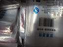 京惠思创自封袋10号加厚分装食品PE密封袋透明密实袋防水封口袋A4纸包装袋 实拍图