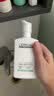 欧莱雅男士专用氨基酸温和控油洁面乳185ml去角质洗面奶护肤品 实拍图