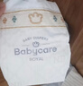 babycare Air pro纸尿裤新生儿小号S58片(4-8kg) 婴儿尿不湿夏日超薄透气 实拍图