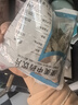 康美玫瑰花 康美中药玫瑰花 行气解郁 和血止痛中药饮片玫瑰花茶泡水独立包装可搭荷叶玫瑰花茶中药材 荷叶100g 实拍图