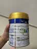 美素佳儿（Friso）皇家幼儿配方奶粉 3段（1-3岁幼儿适用）800g 乳铁蛋白 (新国标) 实拍图