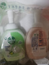滴露（Dettol）泡沫洗手液西柚250ml+青柠250ml 抑菌杀菌消毒泡泡儿童家庭通用 实拍图