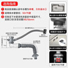 潜水艇（Submarine）CSQ-1C菜盆下水管厨房单槽水槽防臭下水管ABS材质拉伸95厘米 实拍图