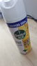 滴露（Dettol）消毒喷雾454ml床上杀菌喷雾除臭鞋子喷雾马桶消毒床单除菌柑橘 实拍图