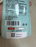 京东京造驱蚊喷雾200ml 儿童驱蚊液灭蚊长效防蚊叮咬花露水 实拍图
