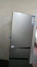 海尔（Haier）「真省电」217L三门家用小户型冰箱抗菌净味一级能效风冷无霜星辉银BCD-217WGHC3E9S9国家补贴 晒单实拍图