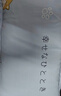 水洗棉枕套枕头套装一对2025新款枕芯单个48x74cm家用男成人单独 春色满园 枕套1只装-无枕芯 实拍图